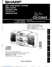Sharp CD-C265X Operation Manual