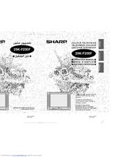 Sharp 29K-F200F Operation Manual