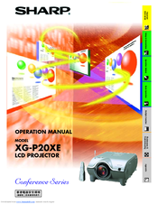Sharp XG-P20XE Operation Manual