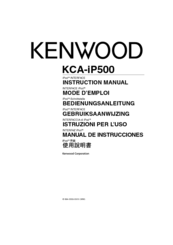 Kenwood KCA-IP500 Instruction Manual