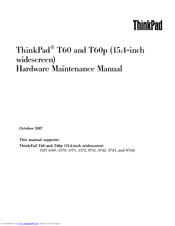 Lenovo 6370 Hardware Maintenance Manual