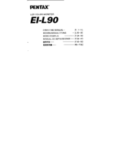 Pentax EI-L90 Operating Manual