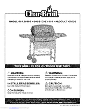 Char-Broil 640-810983-114 Product Manual