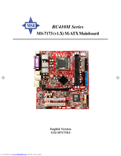 MSI RC410M-L User Manual