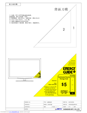 Haier LE22C2380 Energy Manual