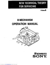 Sony B Mechanizm Operation Manual