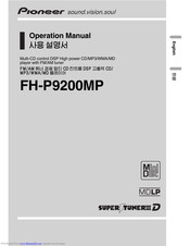 Pioneer FH-P9200MP Operation Manual