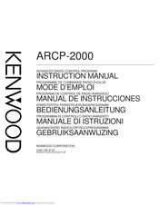Kenwood ARCP-2000 Instruction Manual