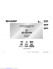 Sharp SD-AS10W Operation Manual