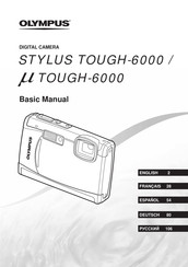 Olympus M Tough-6000 Basic Manual
