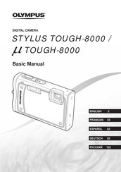 Olympus STYLUS TOUGH-8000 Basic Manual