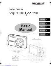 Olympus Stylus m1200 Basic Manual