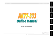 AOpen AK77-333 Online Manual