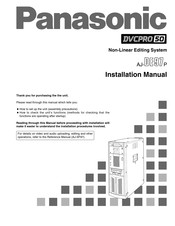 Panasonic AJ-DE97P Installation Manual