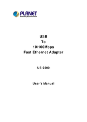 Planet UE-9500 User Manual