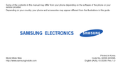 Samsung S7330 User Manual