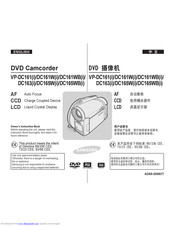 Samsung VP-DC161(i) Owner's Instruction Manual