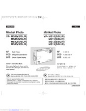 Samsung Miniket Photo VP-MS10 Owner's Instruction Manual