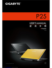 Gigabyte P25 Manual