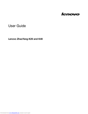 Lenovo ZhaoYang K29 User Manual