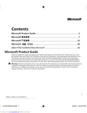 Microsoft 383975-B21 - 3HA-00001 SideWinder X8 Mouse Product Manual