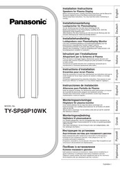 Panasonic TY-SP58P10WK Installation Instructions Manual
