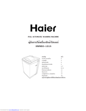 Haier SAW-9105 User Manual