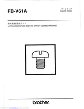 Brother FB-V61A Parts Manual