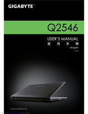 Gigabyte Q2546N User Manual