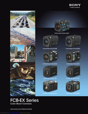 Sony FCBEX20DP Brochure