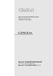 Clarion CZ500A Owner's Manual