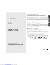 Clarion DXZ576USB Owner's Manual