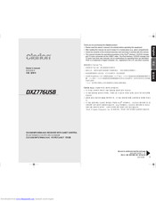 Clarion DXZ776usb Owner's Manual
