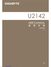Gigabyte U2142 User Manual