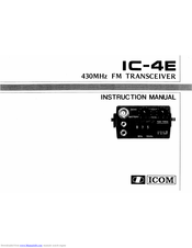 ICOM IC-4E Instruction Manual