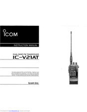 ICOM IC-V21AT Instruction Manual