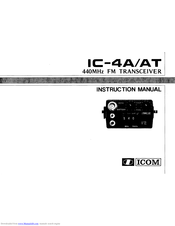 ICOM IC-4AT Instruction Manual