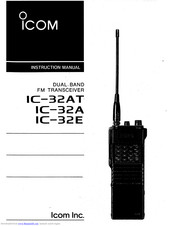 ICOM IC-32AT Instruction Manual