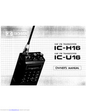 ICOM IC-H16 Owner's Manual