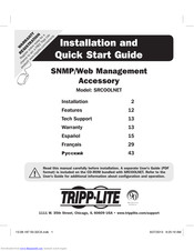 Tripp Lite SRCOOLNET Installation & Quick Start Manual