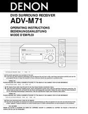 Denon ADV-M71 Operating Instructions Manual