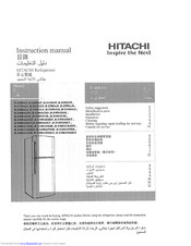 Hitachi R-Z448AH Instruction Manual