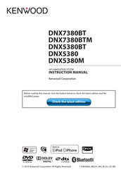 Kenwood DNX5380M Instruction Manual