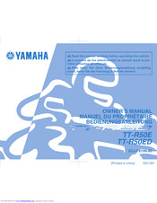 YAMAHA TT-R50EF 2014 Owner's Manual
