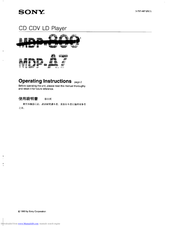 Sony MDP-800 Operating Instructions Manual