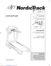 NordicTrack 0.N Manual