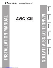 Pioneer AVIC-X3II Installation Manual