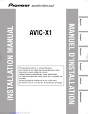 Pioneer AVIC-X1 Installation Manual