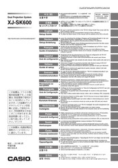 Casio XJ-SK600 Manual