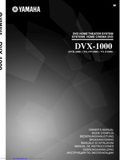 Yamaha NX-SW1000 Owner's Manual